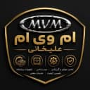 کلینیک تخصصی ام وی ام علیخانی